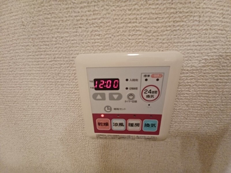 フローリィの物件内観写真