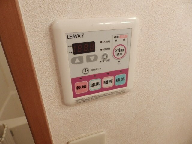 キャッスル１２３の物件内観写真