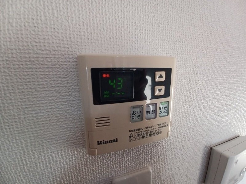 ル・クールの物件内観写真