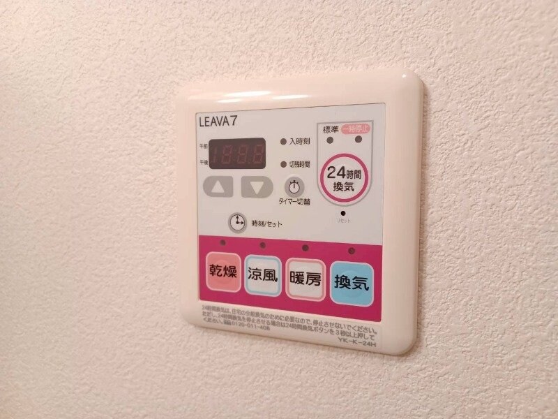 マリンガーデンの物件内観写真