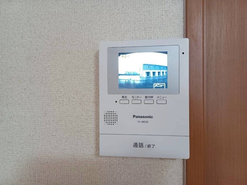 マリンガーデンの物件内観写真