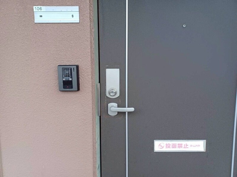 マリンガーデンの物件内観写真