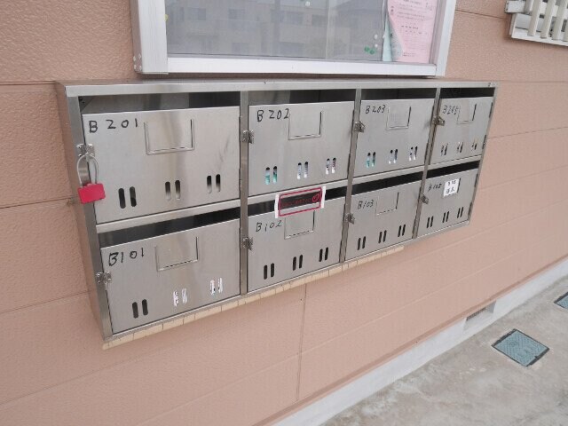 エクセルハイム　Ａ棟の物件外観写真