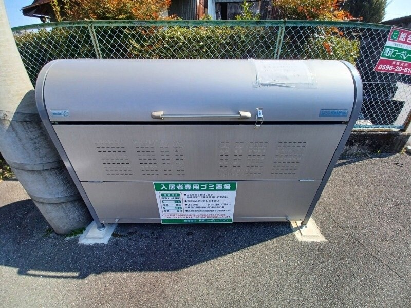 フォレスタ伊勢の物件外観写真