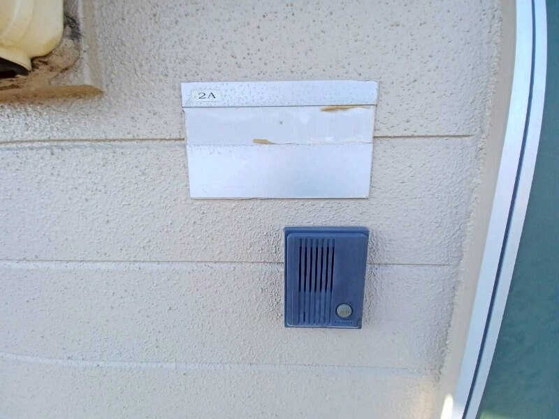 フォレスタ伊勢の物件内観写真