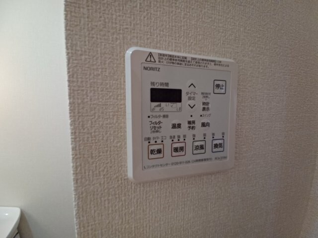 ルクプルカワイの物件内観写真