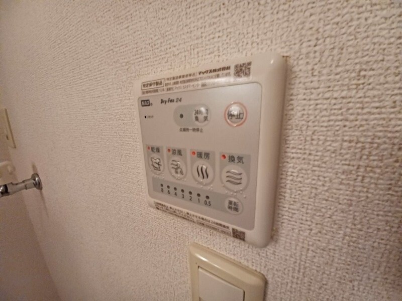 ヴェルデ・ルーチェ　Ｂ棟の物件内観写真