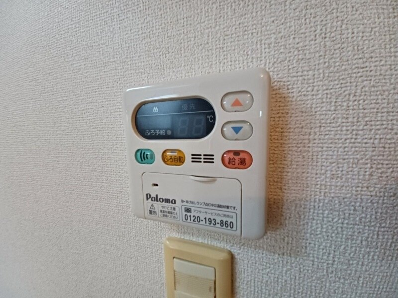 ヴェルデ・ルーチェ　Ｂ棟の物件内観写真