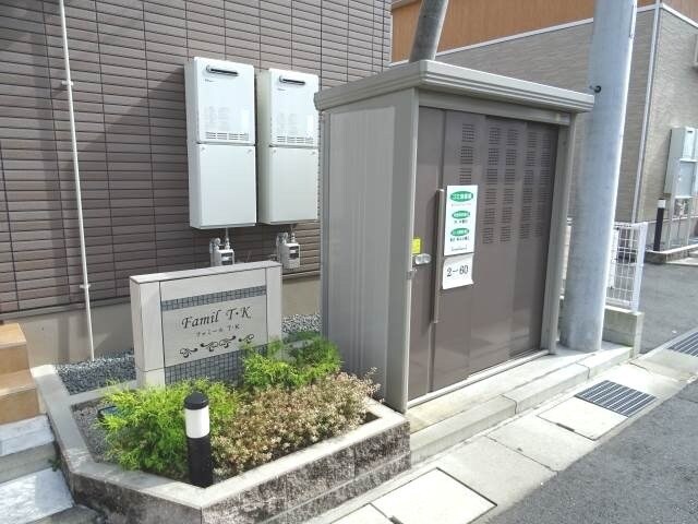 ファミールＴ・Ｋ　Ⅰの物件外観写真