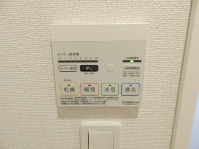 ファミールＴ・Ｋ　Ⅰの物件内観写真