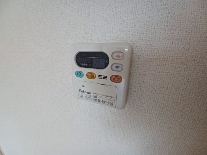 オリエンス・グランデⅡの物件内観写真