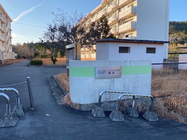 ビレッジハウス磯部１号棟の物件外観写真