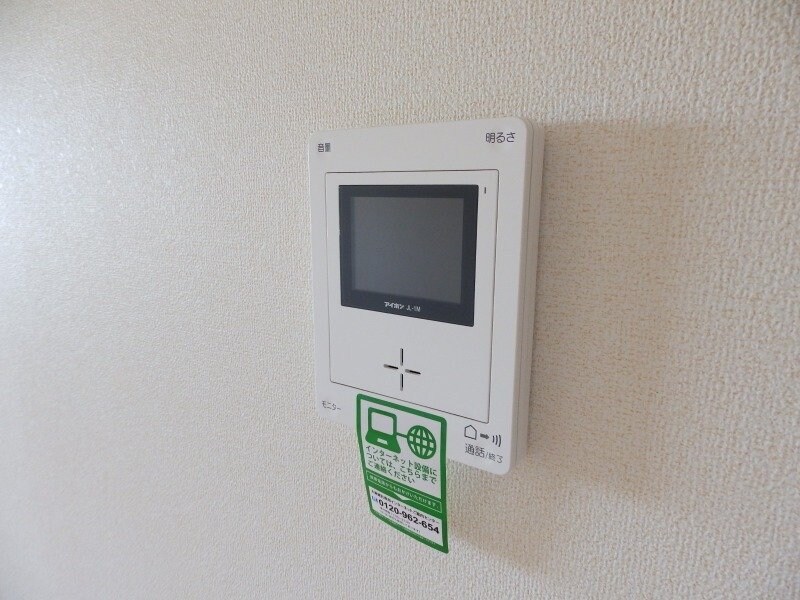 ル・サンティエＡの物件内観写真