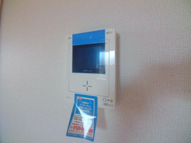 アーリーグッドＢの物件内観写真