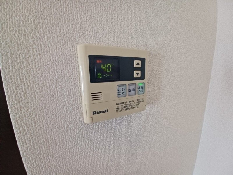 ベレーザの物件内観写真