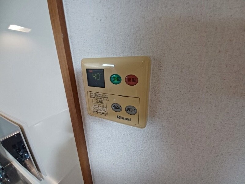 サニーハイツの物件内観写真