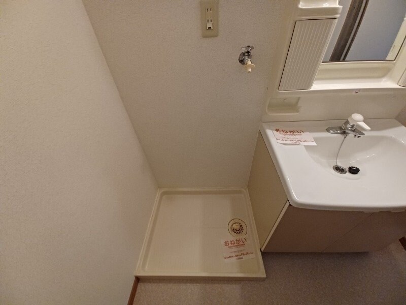 シャルマンＭの物件内観写真