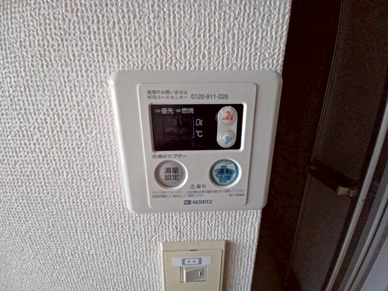 スリーベルの物件内観写真