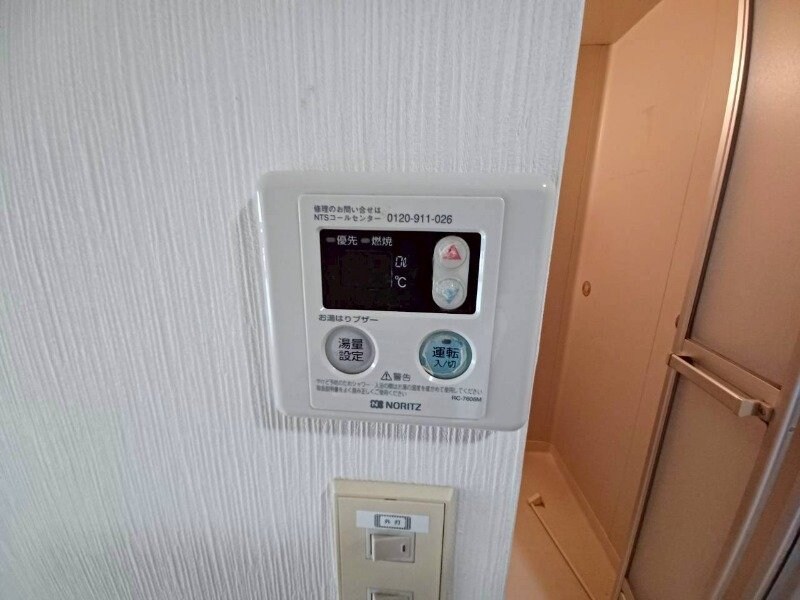 スリーベルの物件内観写真