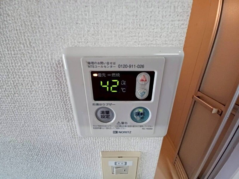 スリーベルの物件内観写真