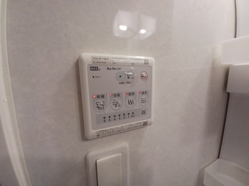 メゾンサンパティーク　Ⅰ棟の物件内観写真