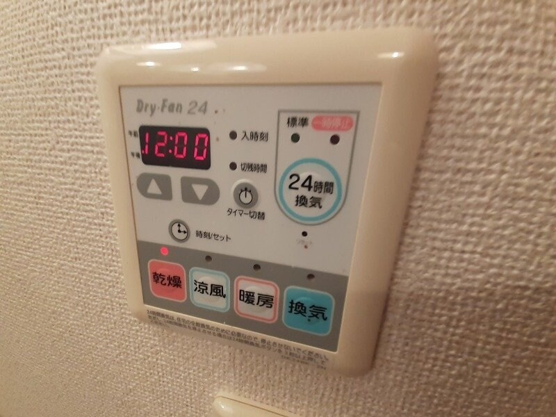 Ａｒｄｅｎ（アーデン）Ｂ棟の物件内観写真