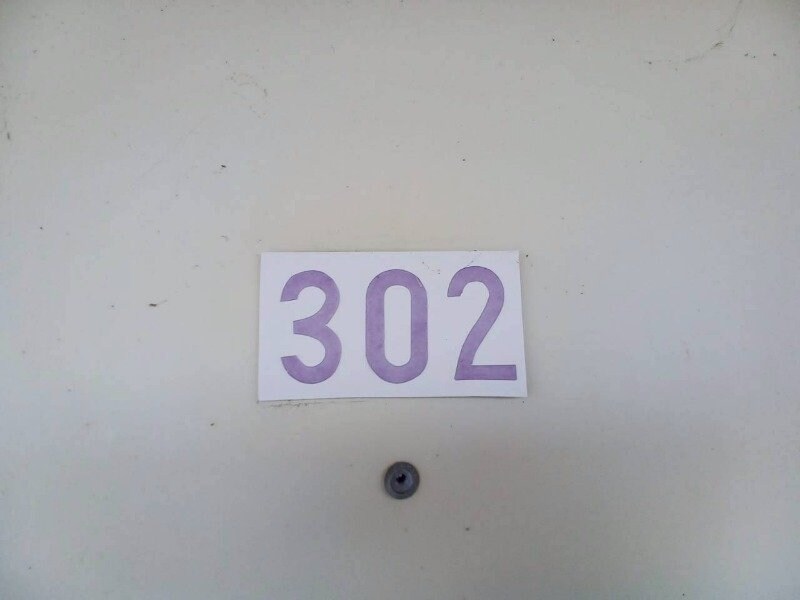 杉沢ハイツの物件内観写真