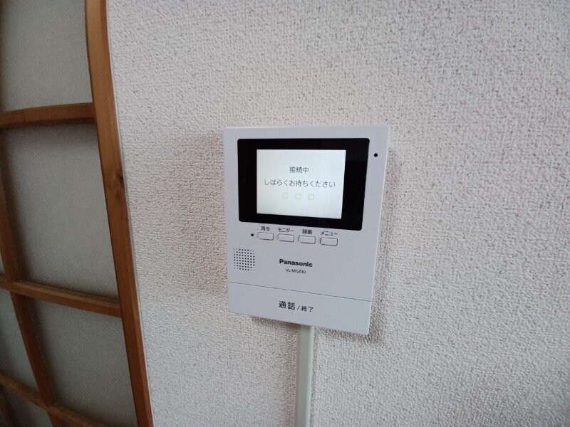 パークハイムカトウの物件内観写真