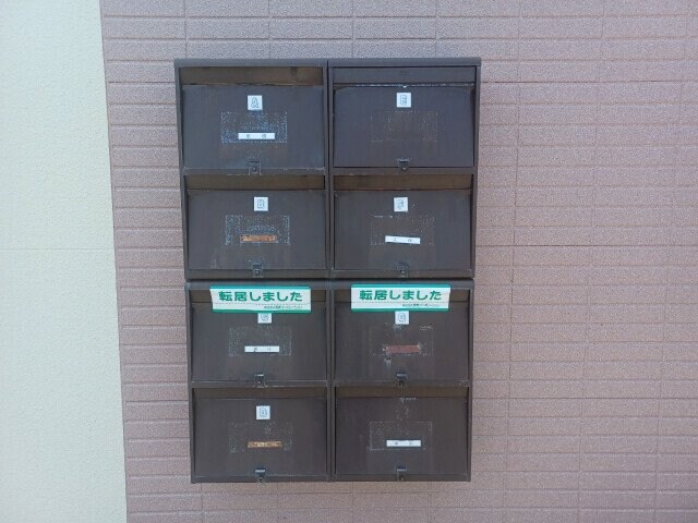 コーポエフの物件外観写真