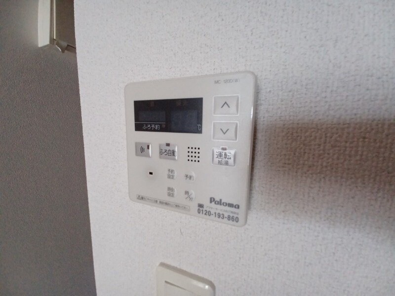 ウィンフィールドＡ棟の物件内観写真