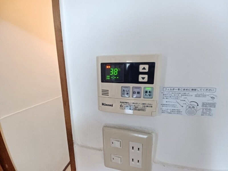 パールハイツの物件内観写真