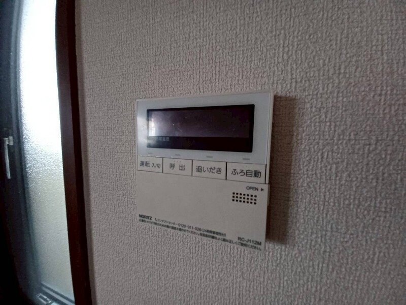 カンファトリー　Ｃの物件内観写真