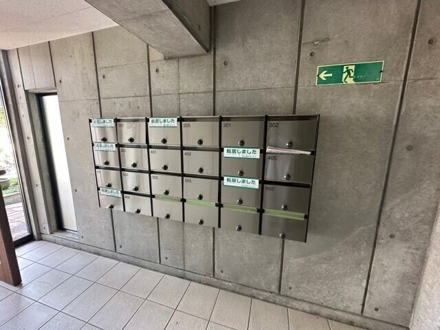 ＧａｒｄｅｎＭａｎｓｉｏｎひまわり館の物件外観写真