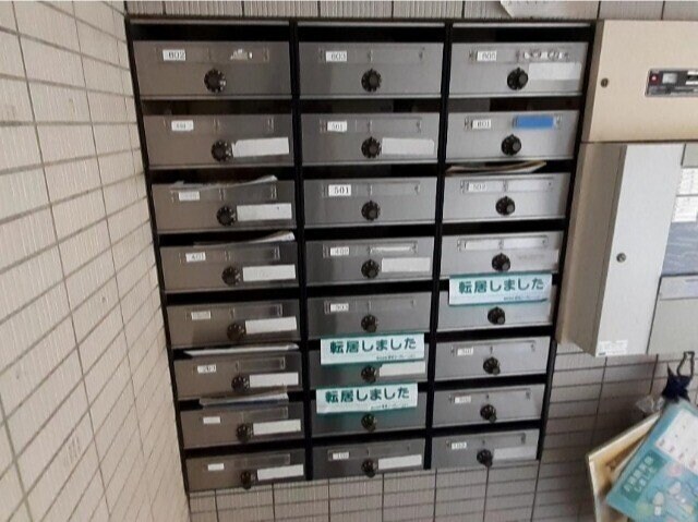 エスペランサ磯部の物件外観写真