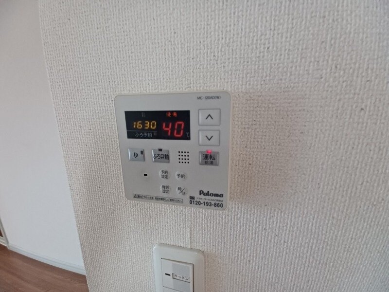 メゾン・ソレイユの物件内観写真