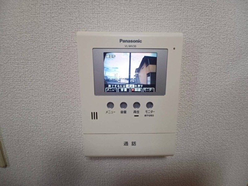 ルクプルカワイの物件内観写真