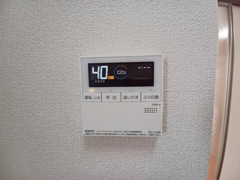 ルクプルカワイの物件内観写真