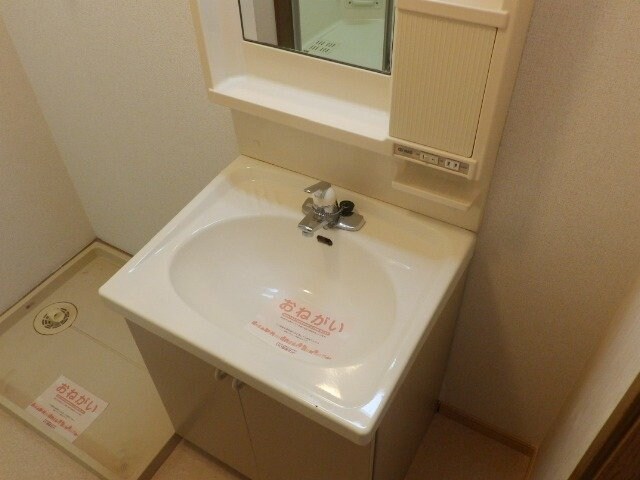 スター・ゲート・ヒルズの物件内観写真