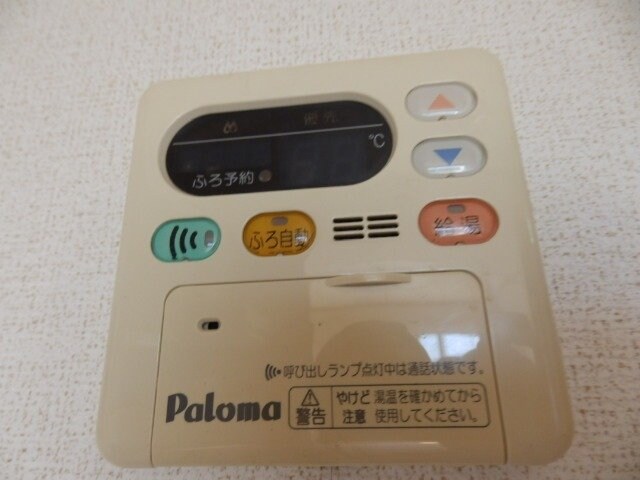 スター・ゲート・ヒルズの物件内観写真