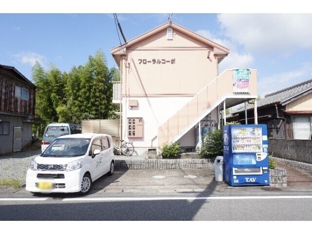 フローラルコーポの物件外観写真
