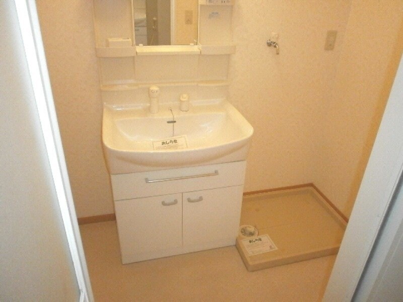 シャトーウエスト　Ｂ棟の物件内観写真