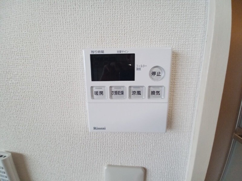 ハイツカアム Ａの物件内観写真