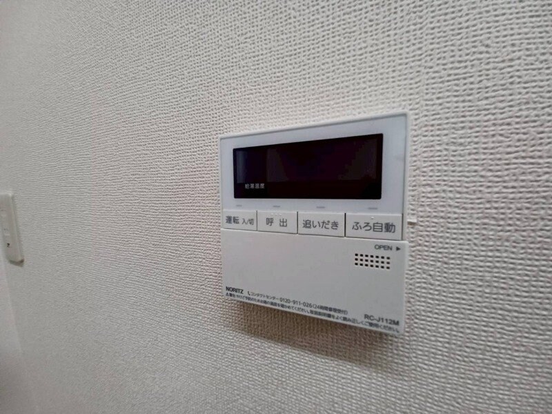 ルクプルカワイの物件内観写真