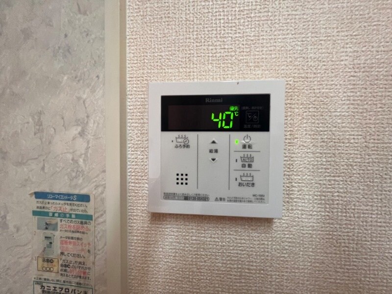 ビレッジサンズ Aの物件内観写真