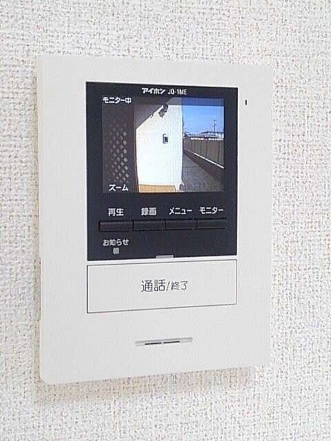 リバーヴィレッジⅡの物件内観写真