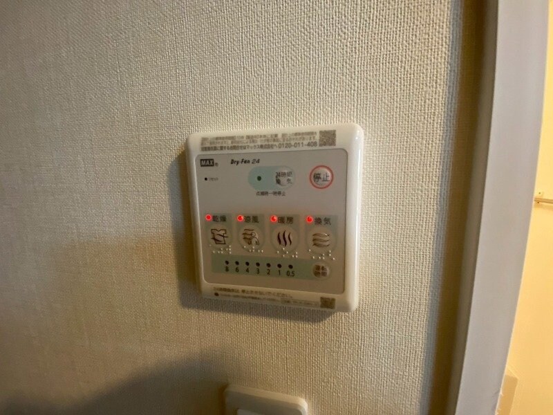 ラ・トレフルの物件内観写真