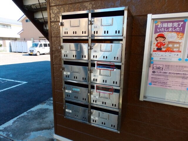 シティハイツ日野陵の物件外観写真