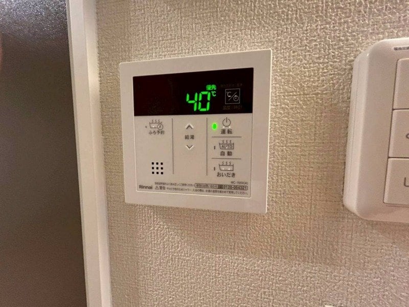 シャーメゾン　ル　シエルの物件内観写真