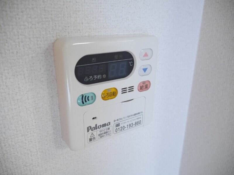 ジュエリ－ボックスの物件内観写真