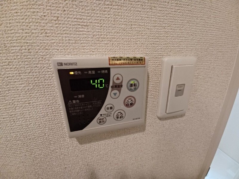 Ｓ－ＦＯＲＴ四日市西新地の物件内観写真